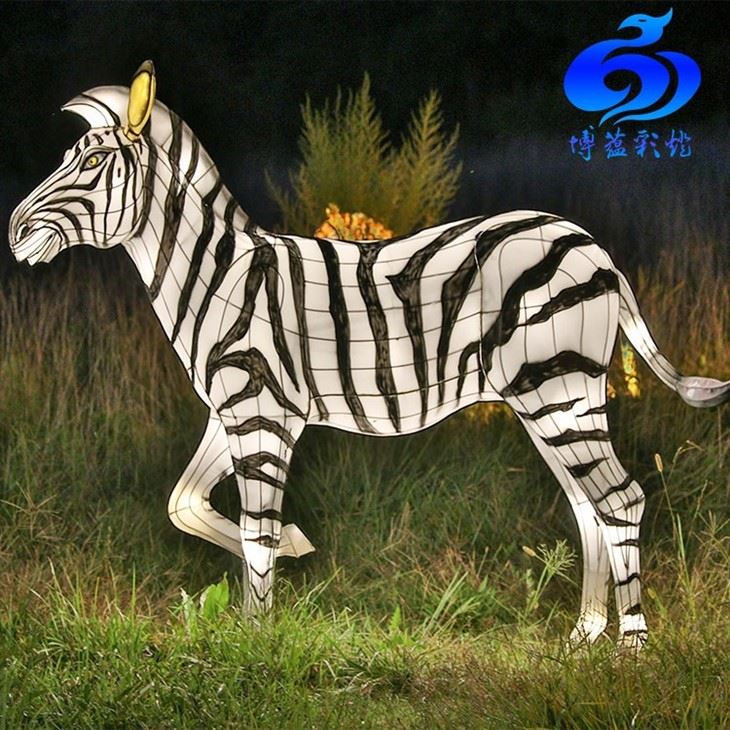 Festival Decoration Electric Chinese Silk Animal Lantern